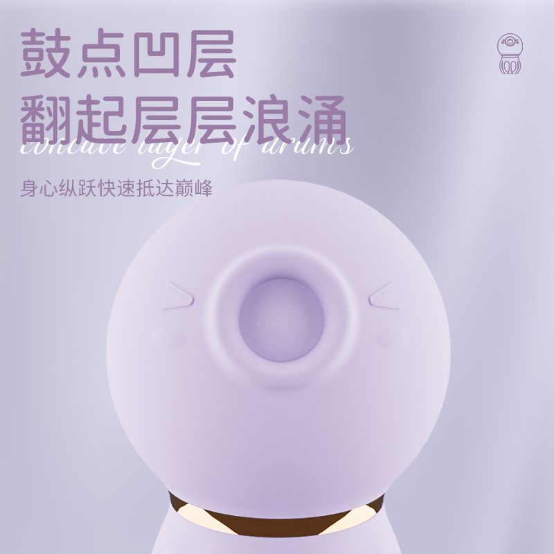 商品缩略图