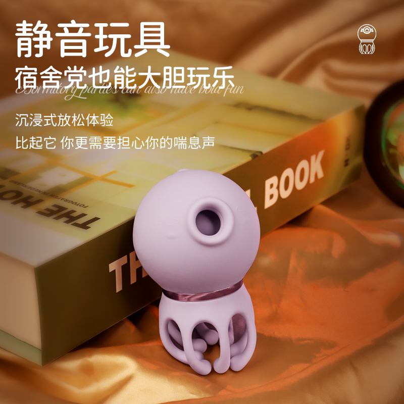 商品缩略图