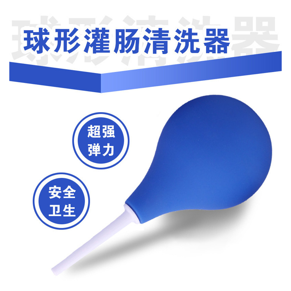 商品主图