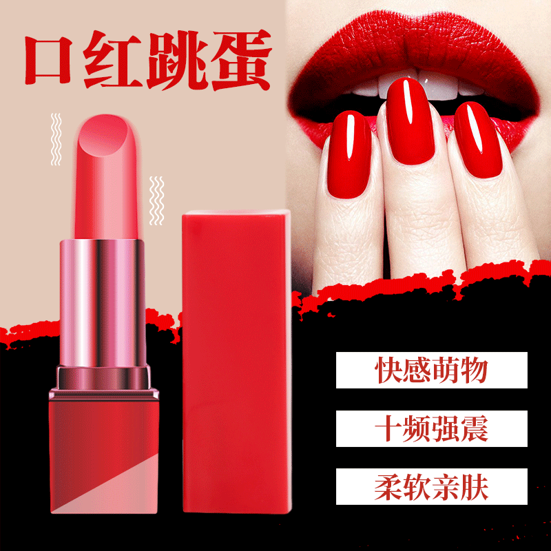 商品缩略图