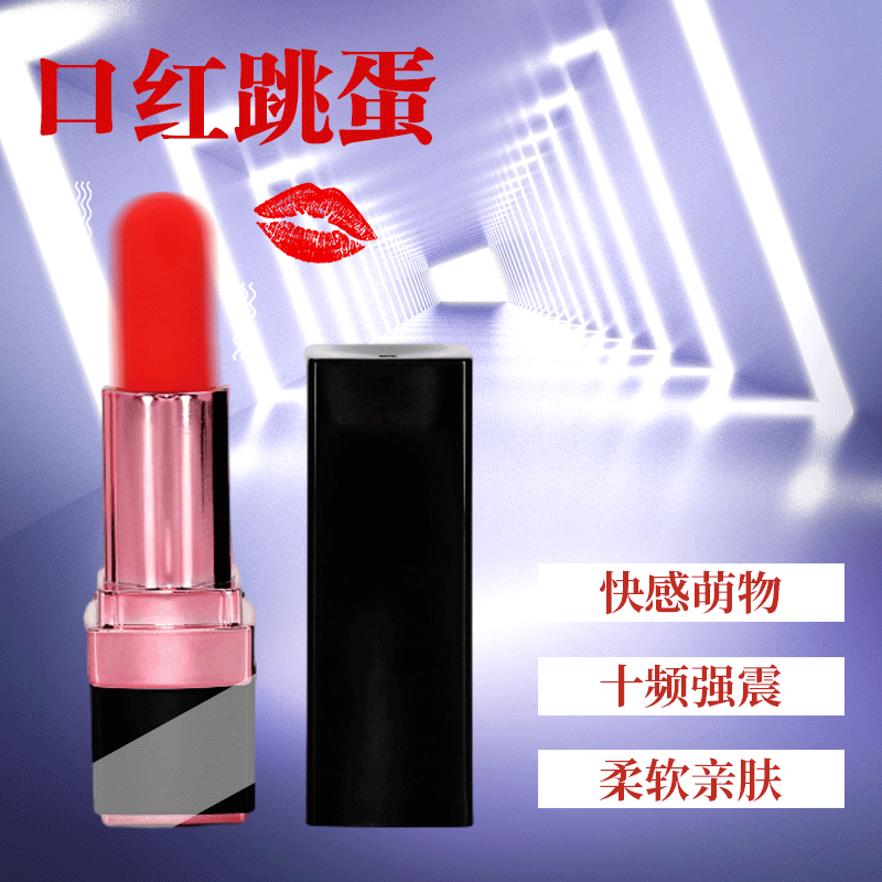 商品缩略图