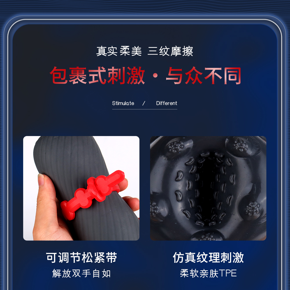商品缩略图