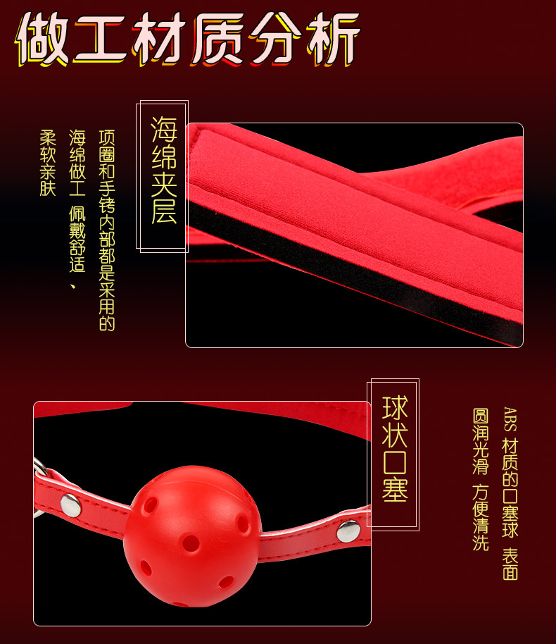 商品详情