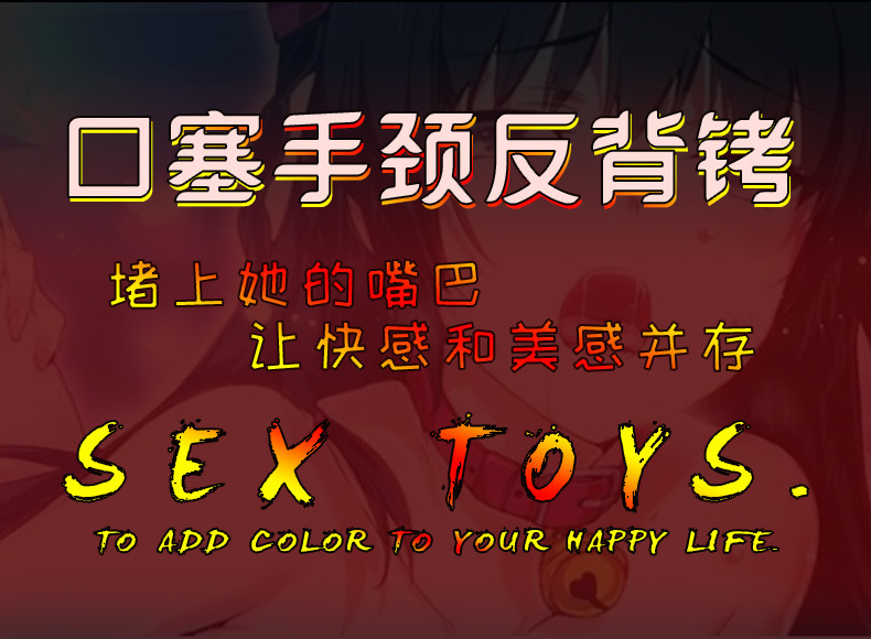 商品详情