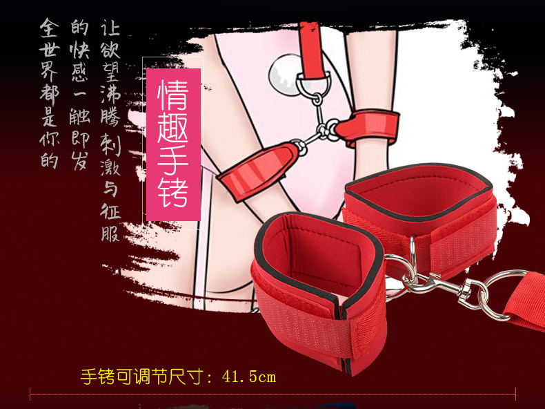 商品详情