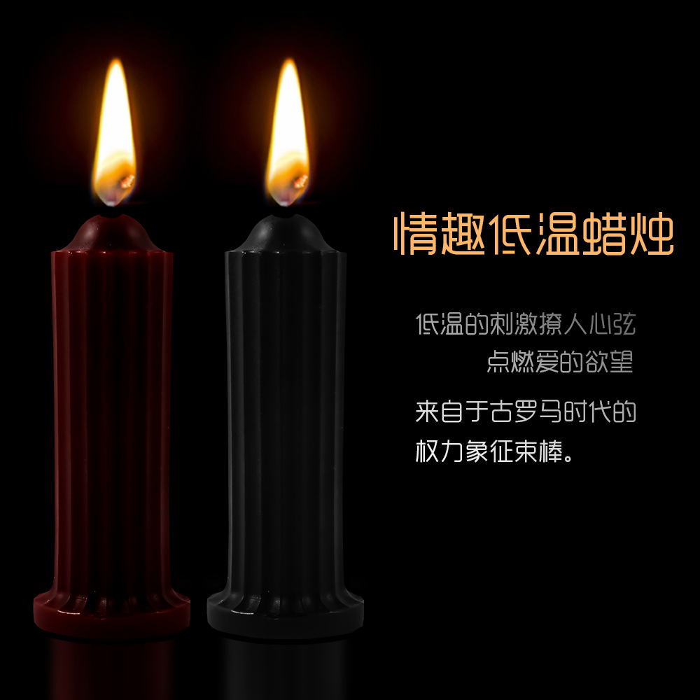 商品主图
