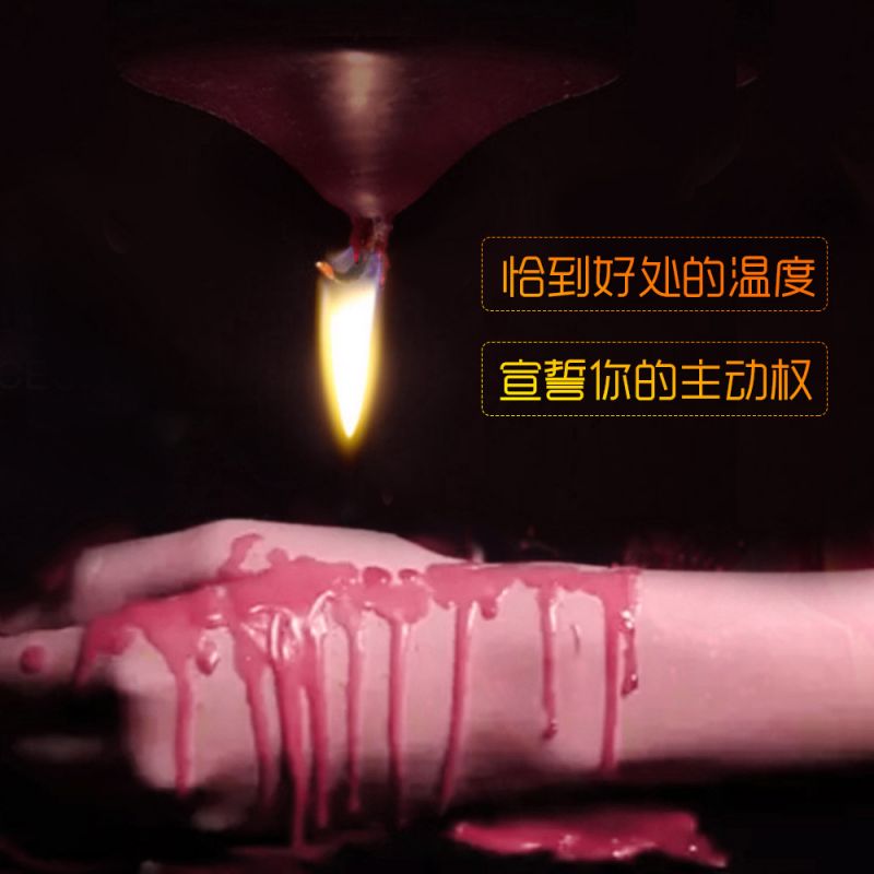 商品缩略图