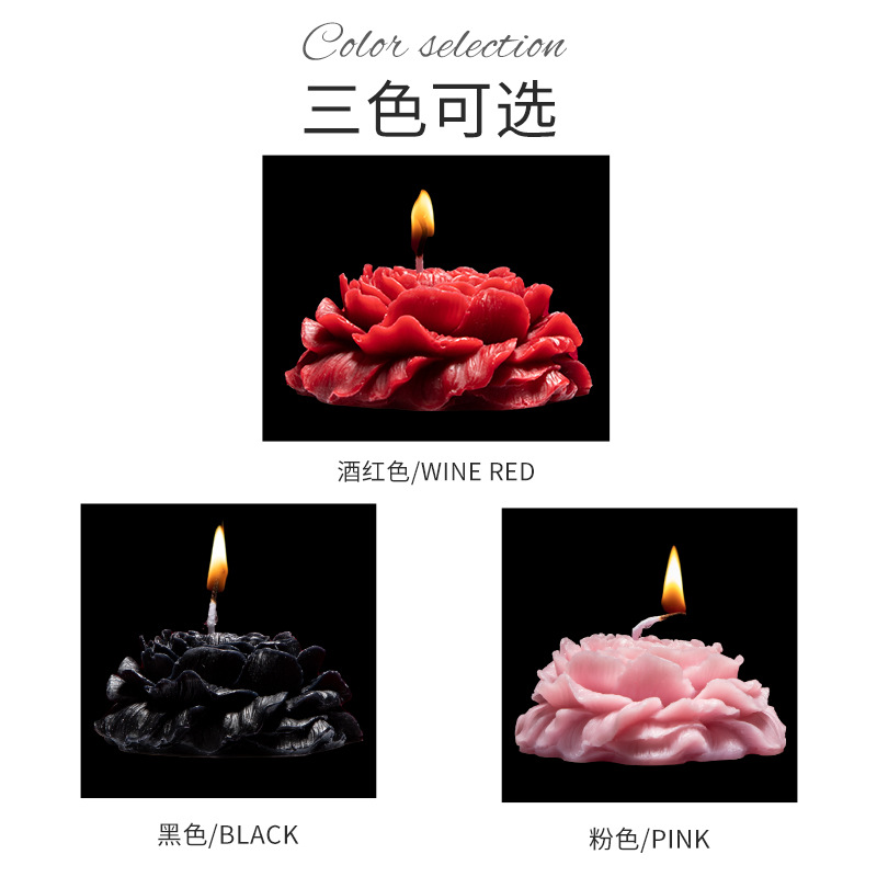 商品缩略图