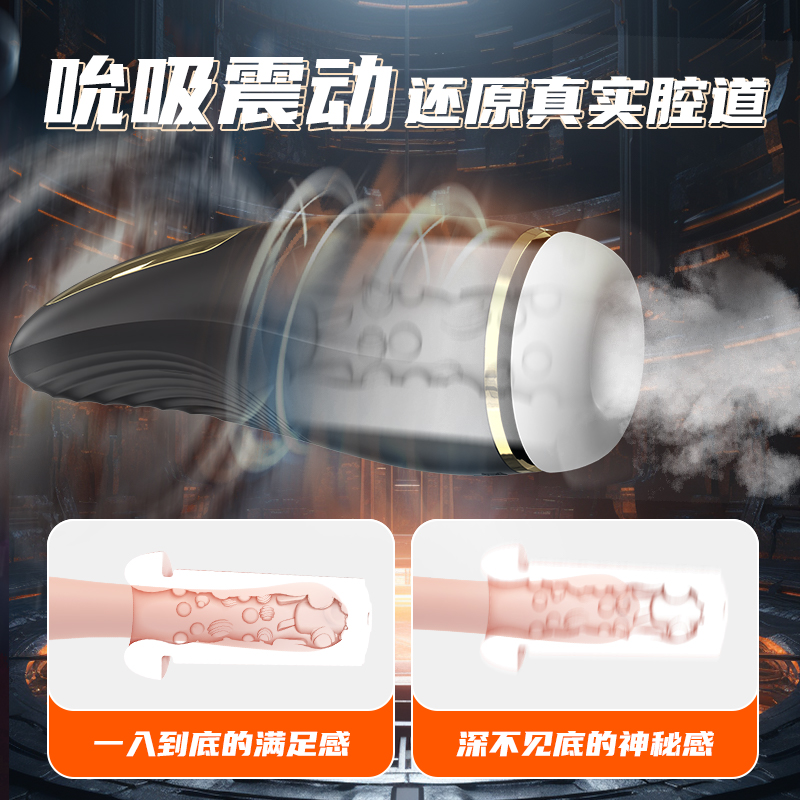 商品缩略图