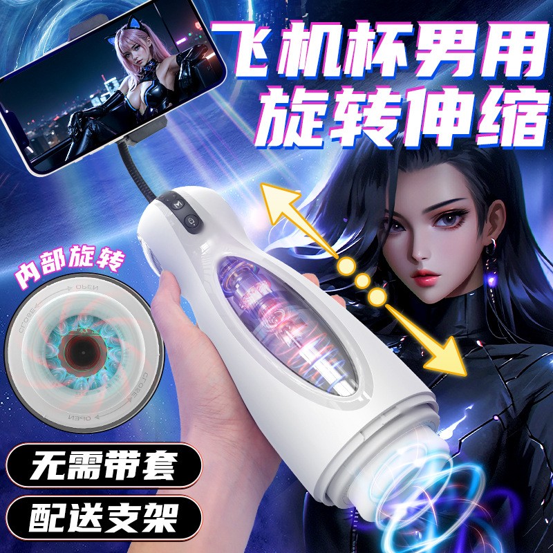 商品主图