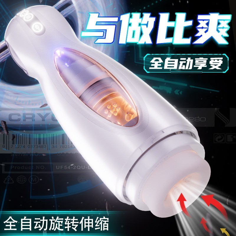 商品缩略图