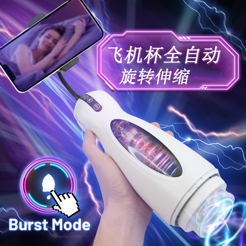 商品缩略图