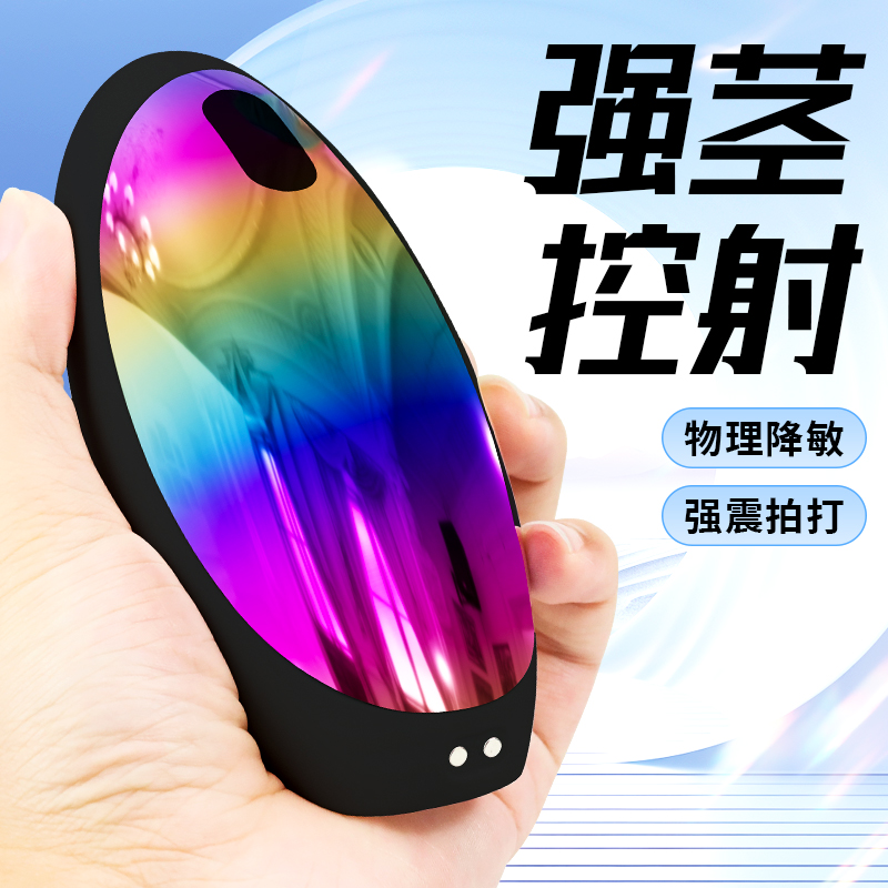 商品主图