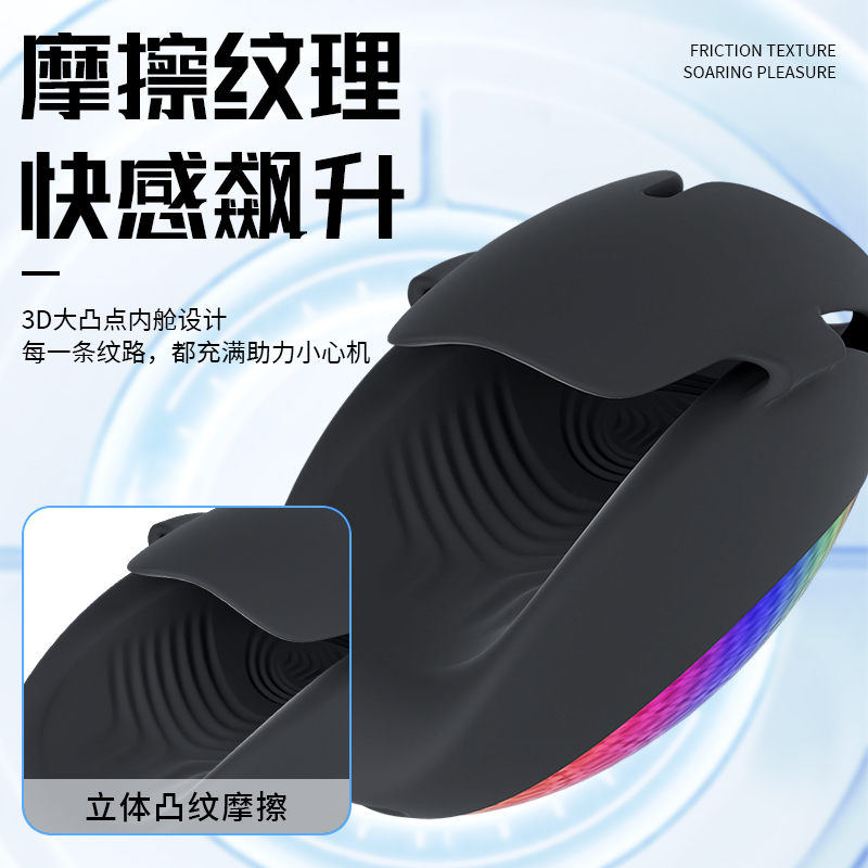商品缩略图