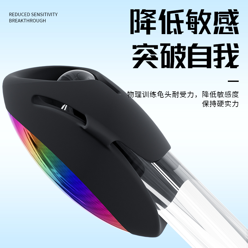 商品缩略图