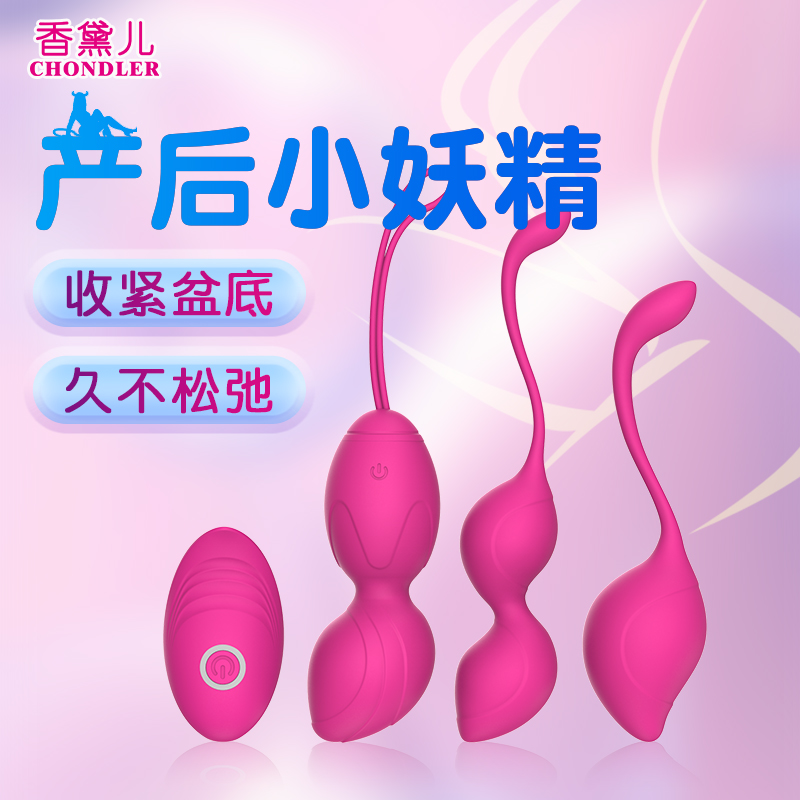 商品主图
