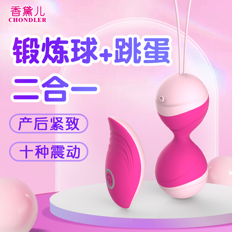 商品主图