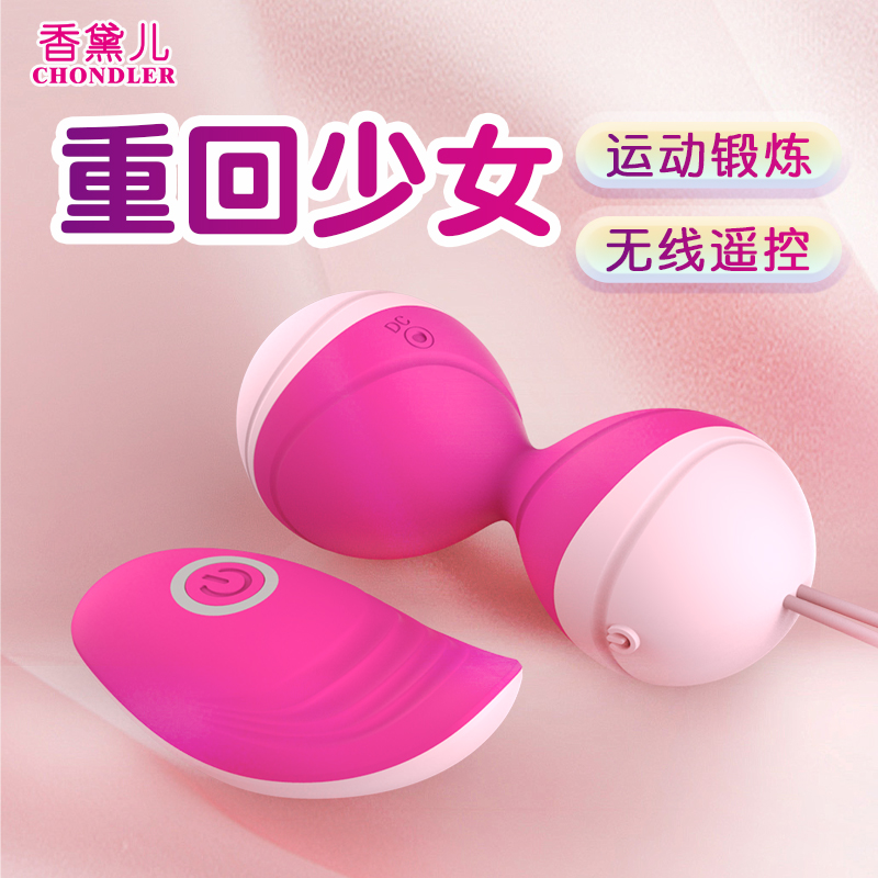 商品缩略图