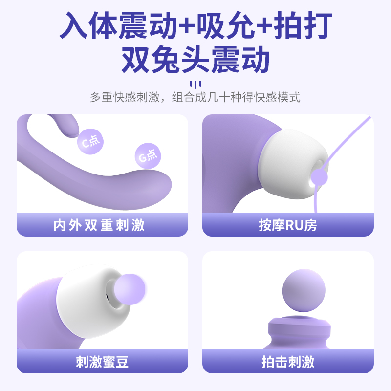 商品缩略图