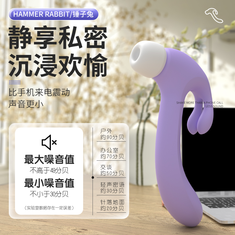商品缩略图