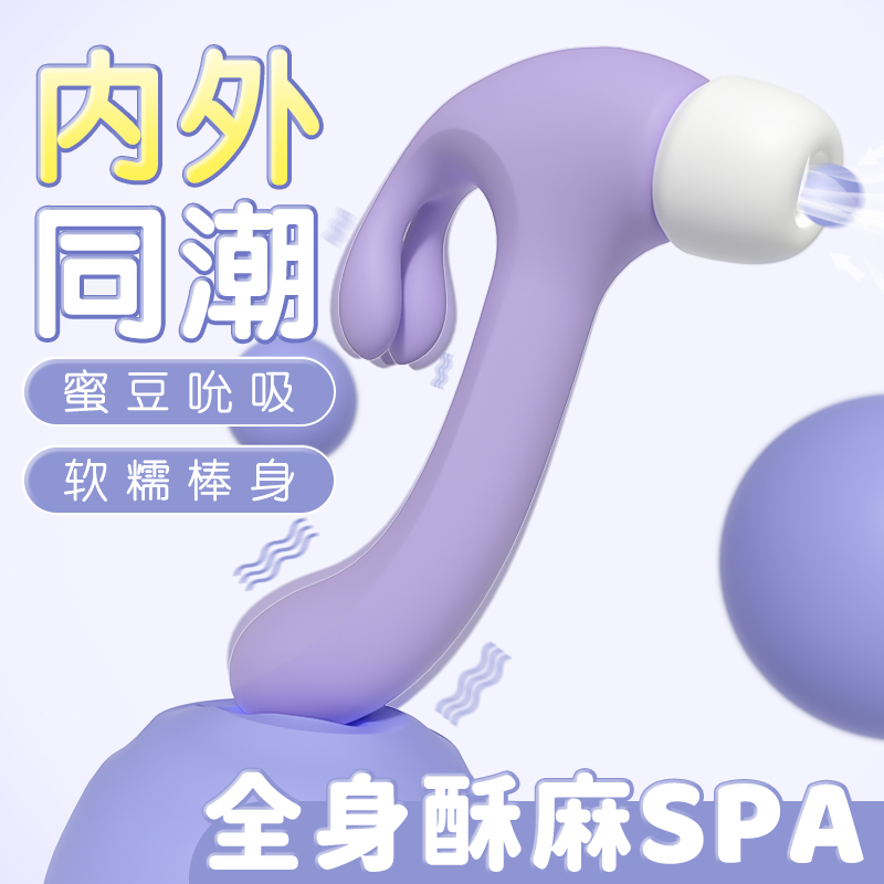 商品主图