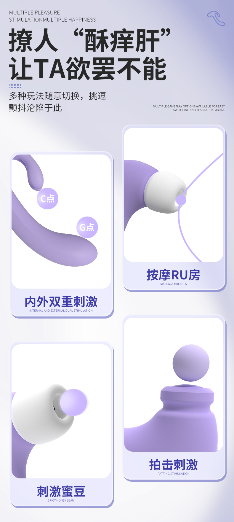 商品详情