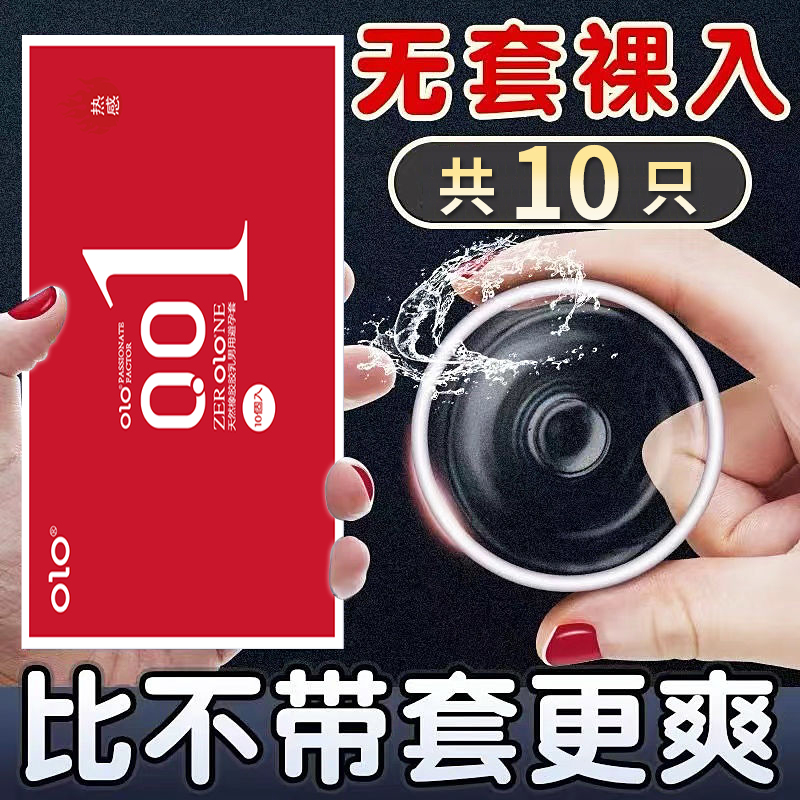 商品缩略图