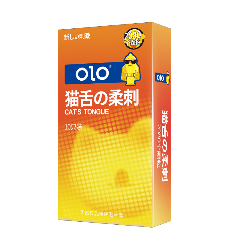 商品图片