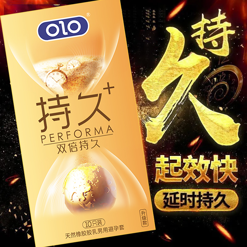 商品缩略图