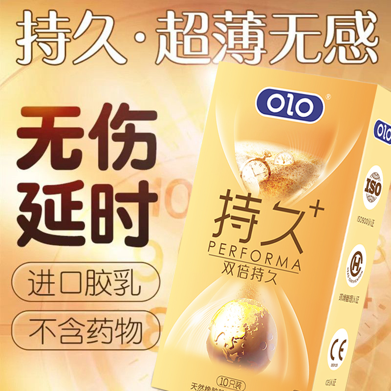商品主图