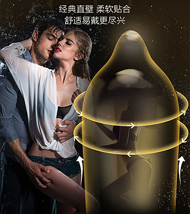 商品详情