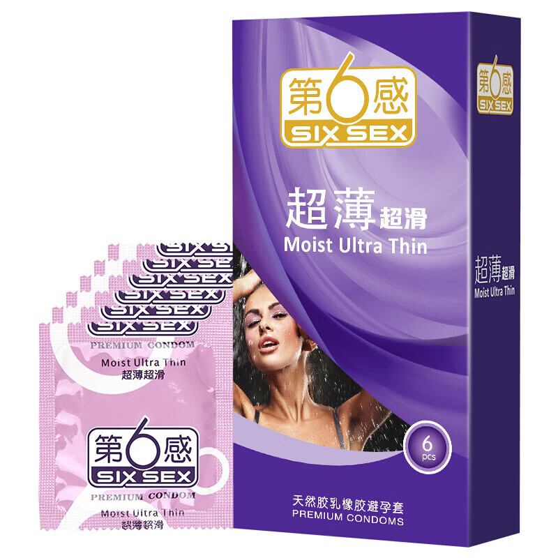 商品缩略图