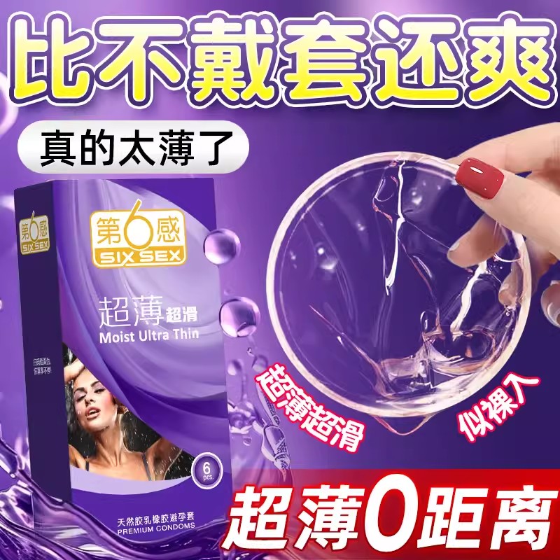 商品主图