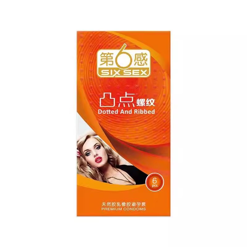 商品缩略图