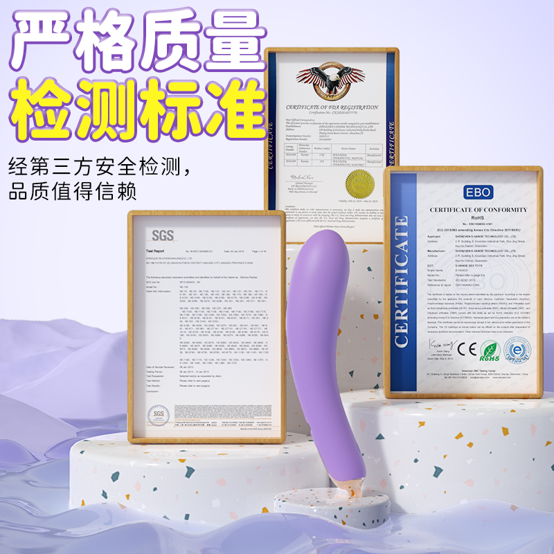 商品缩略图