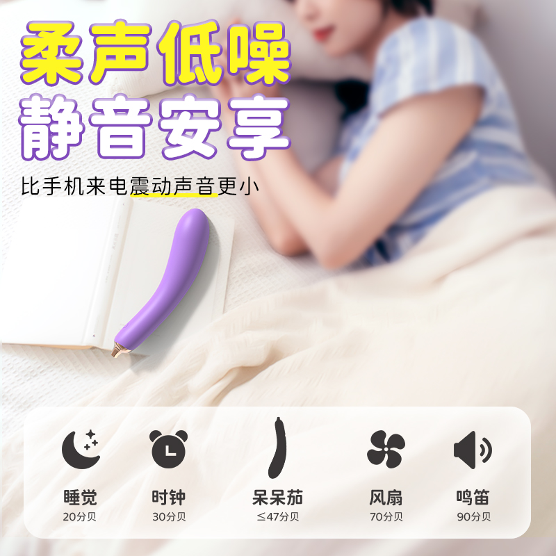 商品缩略图