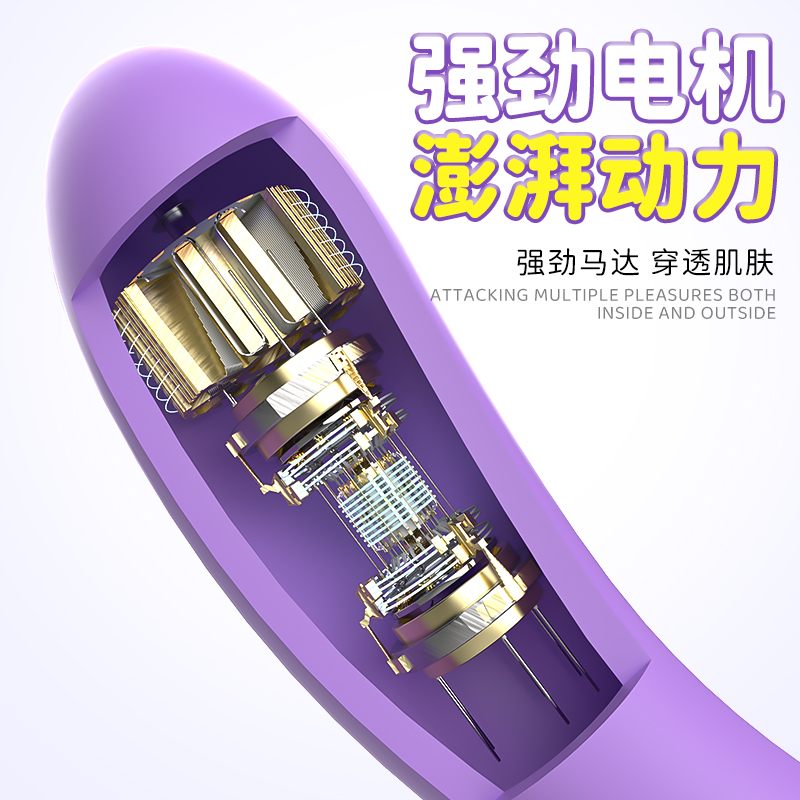 商品缩略图