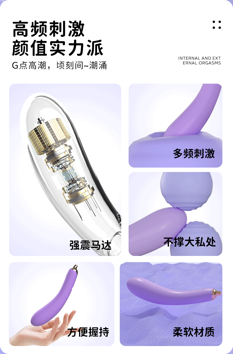 商品详情