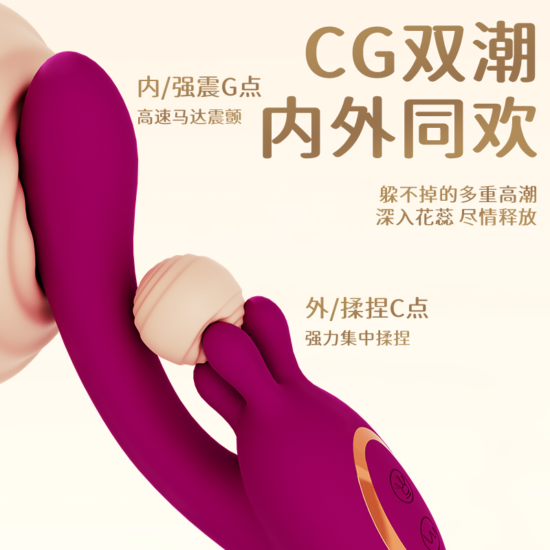 商品缩略图