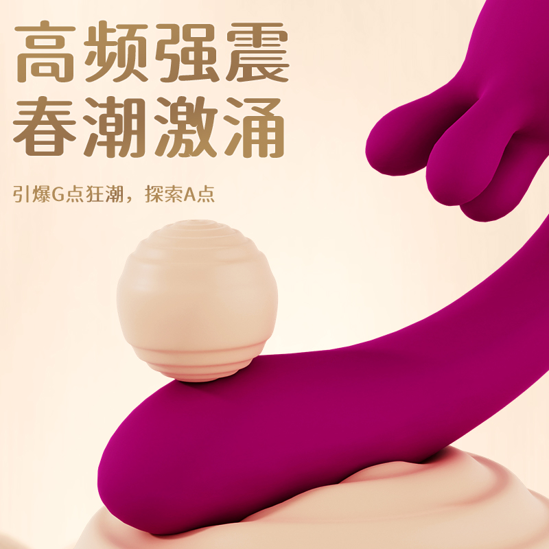 商品缩略图