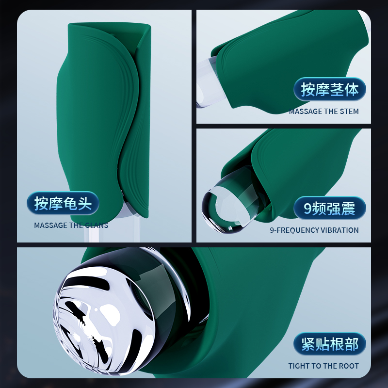 商品缩略图