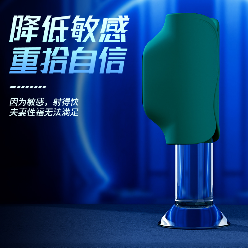 商品缩略图