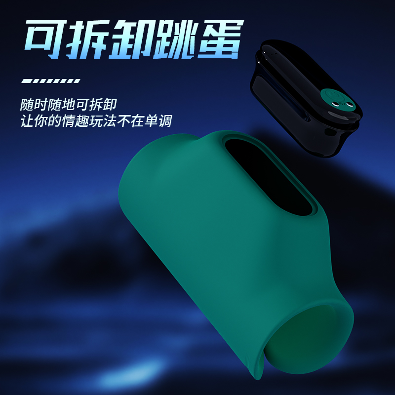 商品缩略图
