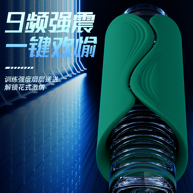 商品缩略图