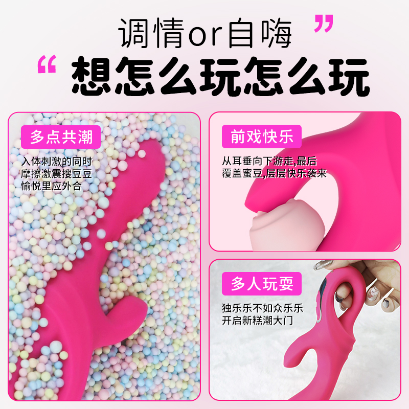 商品缩略图