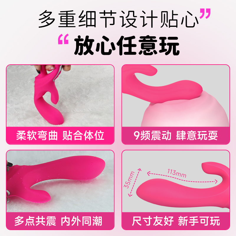 商品缩略图