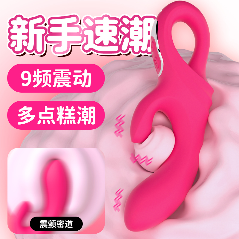 商品主图