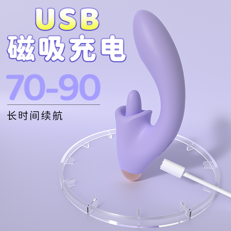 商品缩略图