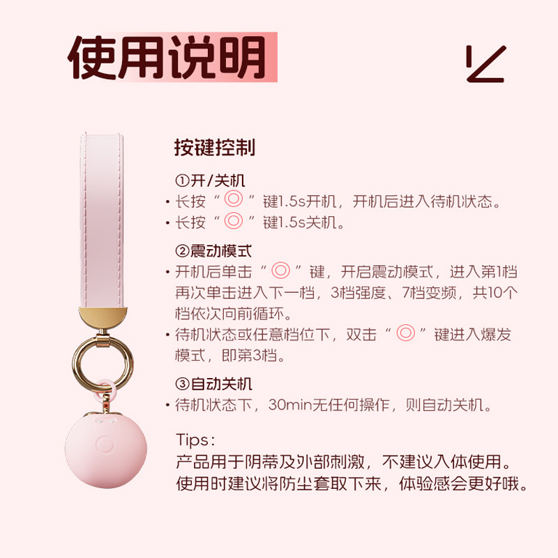 商品缩略图