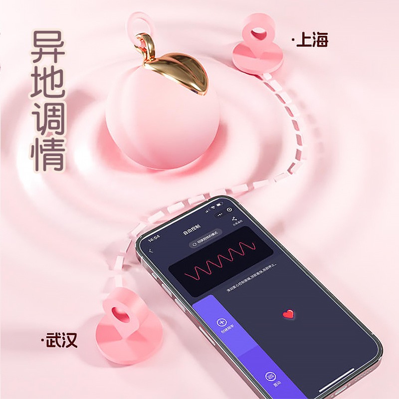 商品缩略图